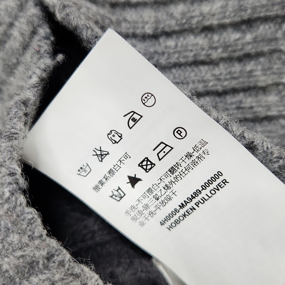 Energie pullover - Picture 8 of 8